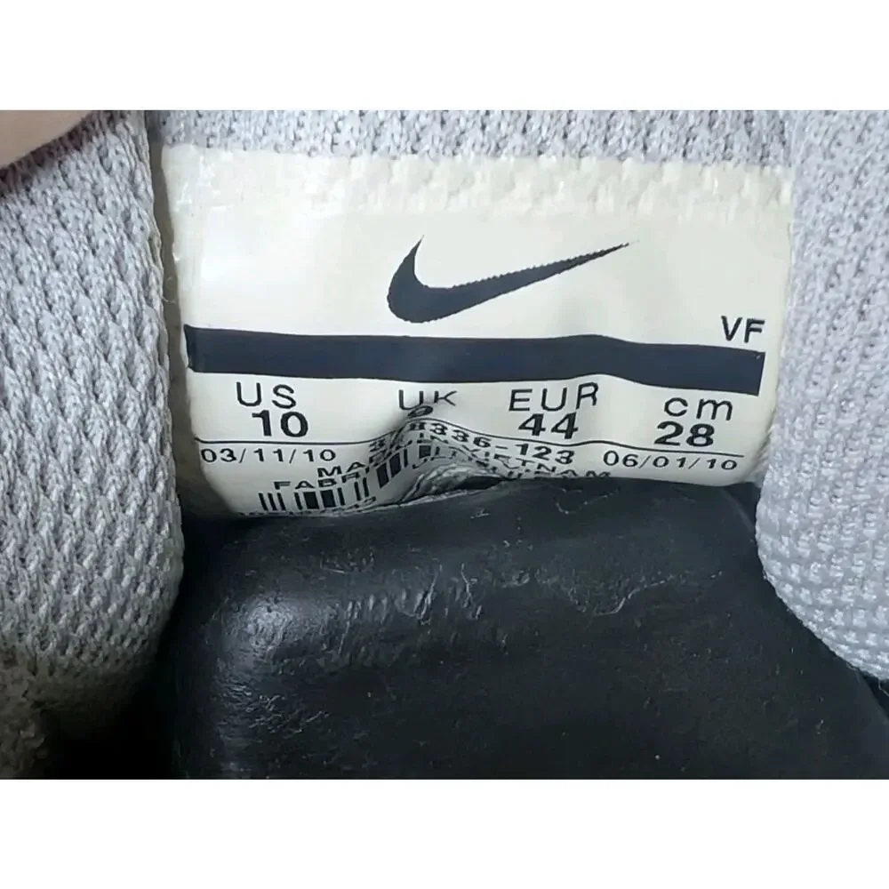 Rare! Nike Backboard 'White Black Hot Lime Athletic Sneakers Size 10